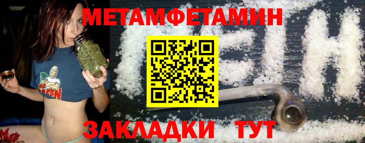 АМФЕТАМИН VHQ  АМФЕТАМИН  Ростов-на-Дону  Вход с VPN  Амфетамин 