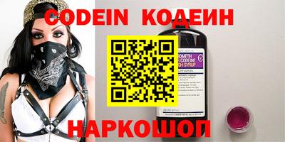 не бодяженный Славгород
