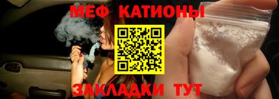 не бодяженный Славгород