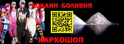 герыч Славянск-на-Кубани