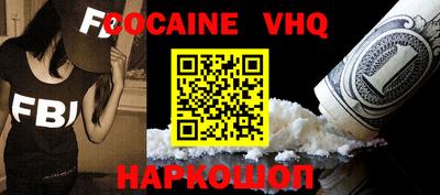 не бодяженный Славгород