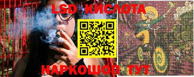 не бодяженный Славгород