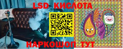 не бодяженный Славгород
