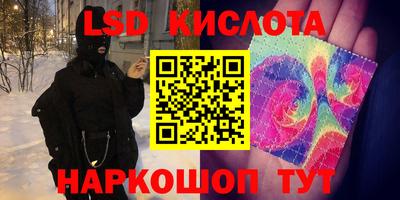 не бодяженный Славгород