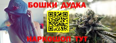 не бодяженный Славгород
