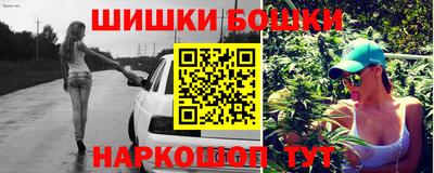 не бодяженный Славгород