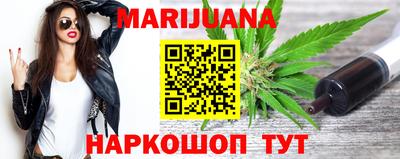 не бодяженный Славгород