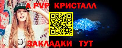 не бодяженный Славгород