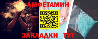 марки lsd Свободный