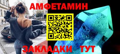 не бодяженный Славгород