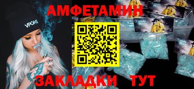 не бодяженный Славгород