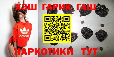 не бодяженный Славгород