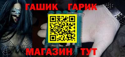 марки lsd Свободный