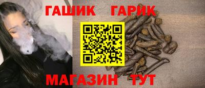2c-b Севастополь