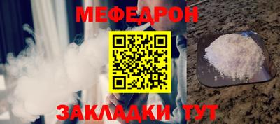 не бодяженный Славгород